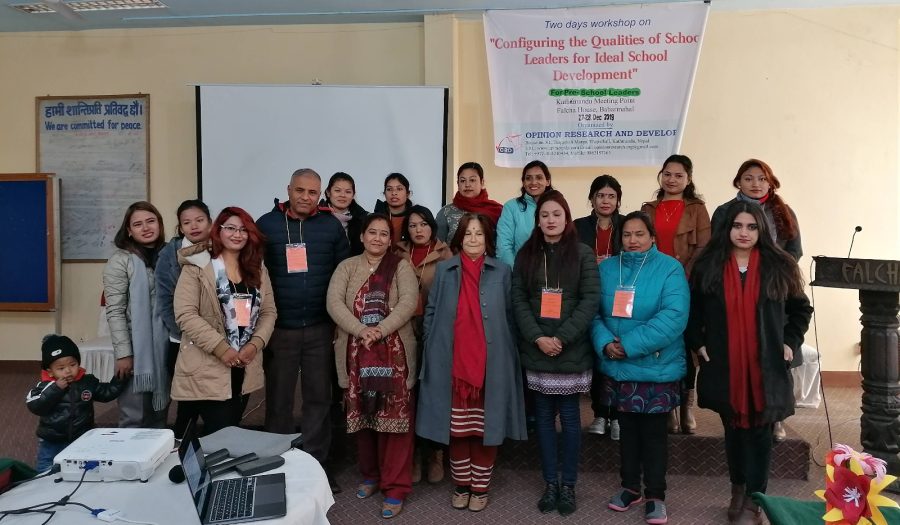 Convention and Gathering